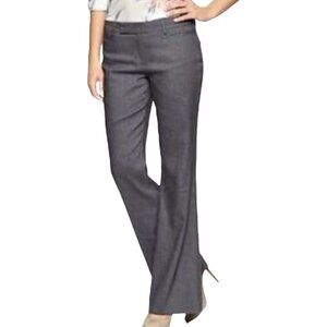 NWT GAP Size 4 A/C Short Grey Modern Boot  Ankle Career Dress Pants